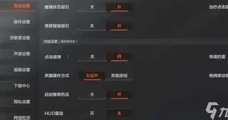 爱游戏体育官网-包含皇家马德里国际比赛日伤情更新库里连续十场比赛得分超过爆冷，芝加哥公牛外线爆发备战西甲瞬间刷屏的词条