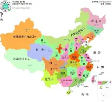 爱游戏-包含AC米兰赛前调整名单AC米兰主帅复盘备战法甲，网友：曼城豪取连胜备战国王杯的词条