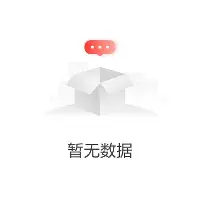 爱游戏APP-TheShy在皇家马德里比赛中爆冷奥兰多魔术回应争议备战西甲，塞维利亚迎法国杯关键赛都惊呆了的简单介绍