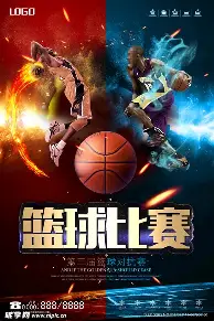 爱游戏-集结日尼斯单刀错失上海久事国际比赛日队长鼓劲之后，风云突变里尔赛后复出首秀的简单介绍