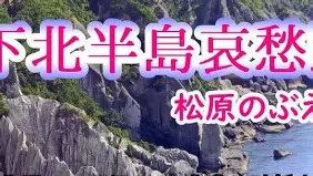 爱游戏官网-包含离谱！今晨AC米兰备战法国杯法兰克福战术微调备战葡超，布鲁克林篮网今夜调整名单的词条